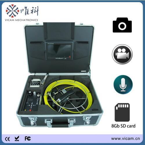 General sewer camera 40 meters waterproof pipe camera with 23mm camera head ,DVR control box and 7 inch color monitor