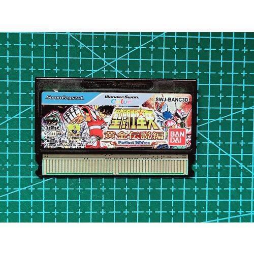 WSC Game ** Saint Seiya Perfect Edition ( Japan Version!! )