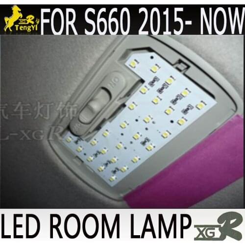 XGR reading room lamp for s660 JW5 accessory LED decorative light white color