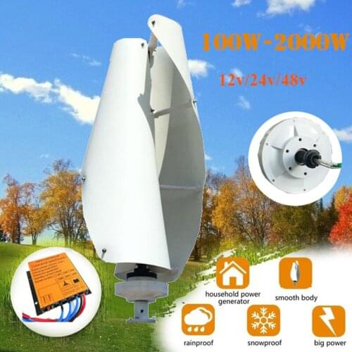 WHOLESALE Helix wind turbine 200w vertical wind turbine generator 12v /24v with wind solar hybrid charge controller