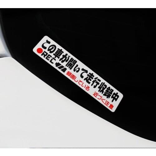 Caution On Rec Japanese Car Stickers Safety Security Warning Decal Reflective Bumper For Cars Trucks Vans