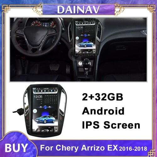 14 Inch Andriod Car GPS Navigation For Chery Arrizo EX 2016 2017 2018 Car Autoradio Car Multimedia DVD Player Car Audio Stereo