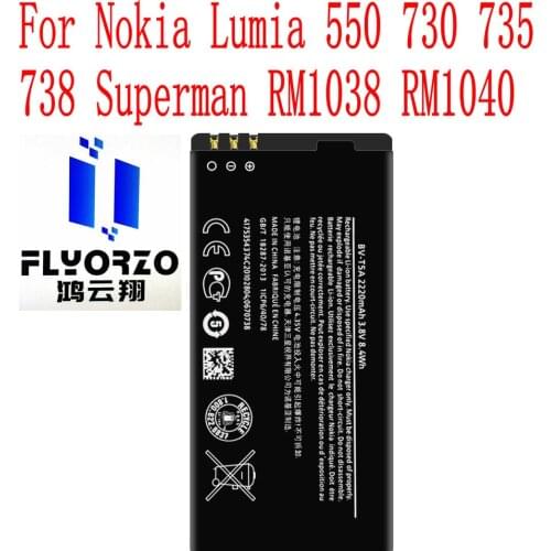 High Quality 2220mAh BV-T5A battery For Nokia Lumia 550 730 735 738 Superman RM1038 RM1040 Mobile Phone