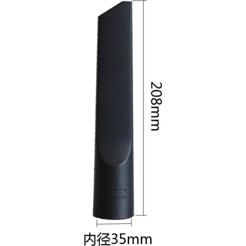 Vacuum Cleaner Accessories Vacuum Cleaner Flat Suction Nozzle Flat Nozzle Interface Inner Diameter 35mm
