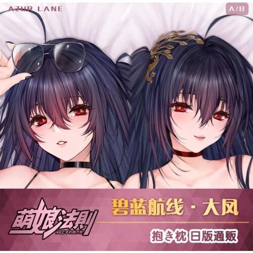 Anime Azur Lane Taihou Dakimakura Hugging Body Pillow Case Cover Pillowcase Cushion Bedding Decor Cosplay Otaku Birthday Gifts