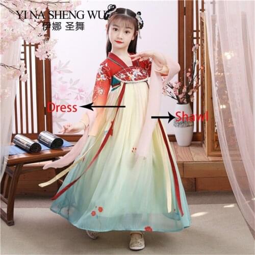 Girls Ancient Costume Chinese Traditional Style Childrens Hanfu Cute Elegant Clothes Ancient Style Super Fairy Summer Tang Suit