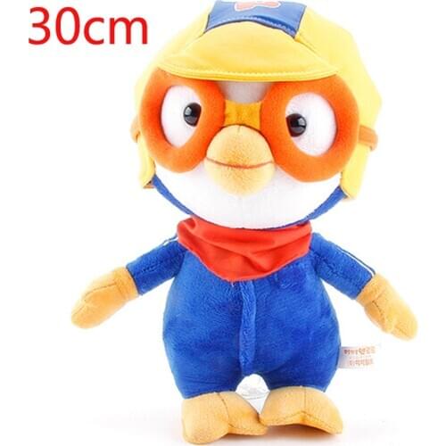 1pcs 30cm Kawaii Korea Little Penguin With Glasses Plush Toys Soft Stuffed Animals Toys Peluche Brinquedos for Children Gifts