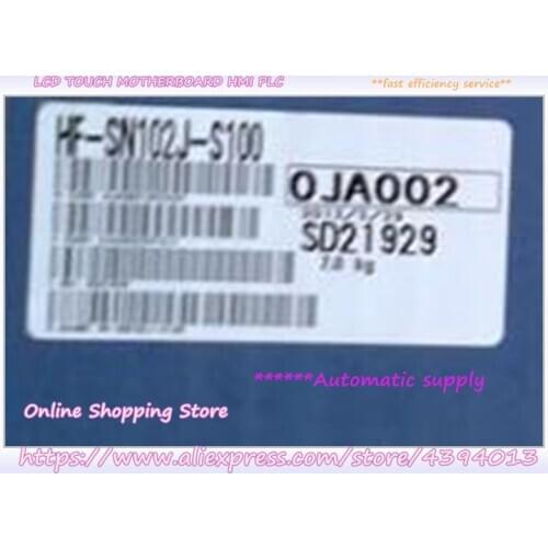 Serve Drive Motor 1KW HG-SN102J-S100 New In Box In Stock