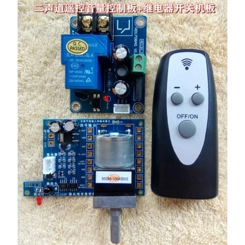 2 channel WL028 Amplifier Smart remote volume control Finished board/With ON/OFF relay board