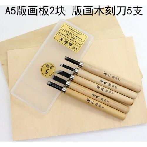 A5 All Basswood Wood Carving Board General A5 Basswood Board 2pcs + 5 Carving Knives SK5 Alloy Blade 5 Carving Knives Boxed
