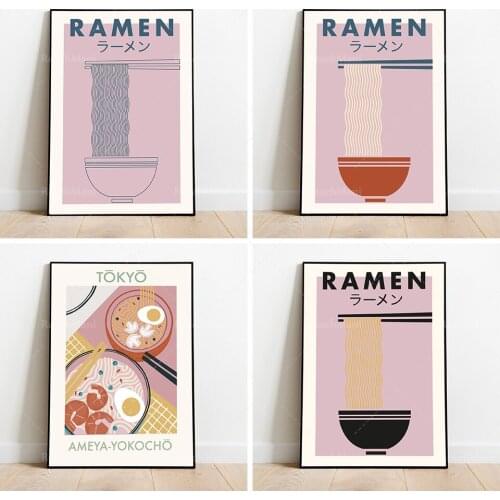 Japanese Ramen Noodles Print, Japanese Grey Raman Noodles Poster, Bedroom Art, Living Room Art, Wall Art