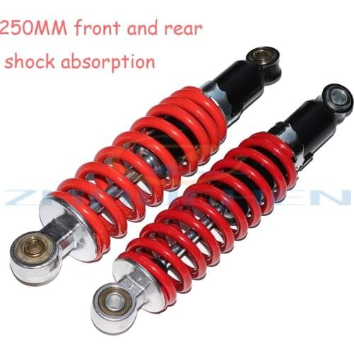 Suitable for 50cc -125cc ATV kart off-road vehicle off-road vehicle 250mm front and rear shock absorber suspension spring