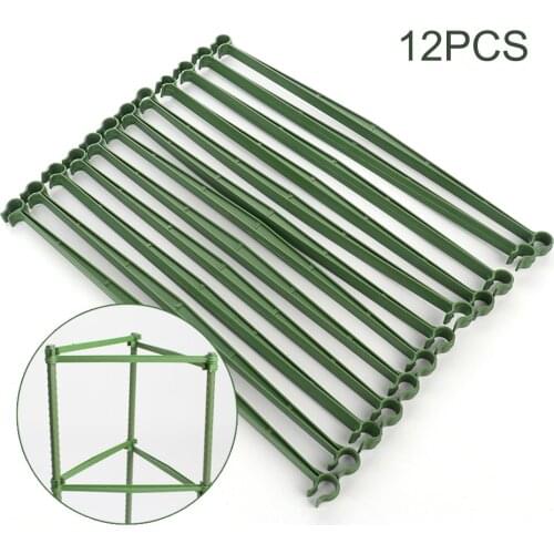 12Pcs Plant Cage Supports Farm Vegetable Support Holder Vertical Climbing Plants Stand Growing Tomato Plants Cucumbers Grapes