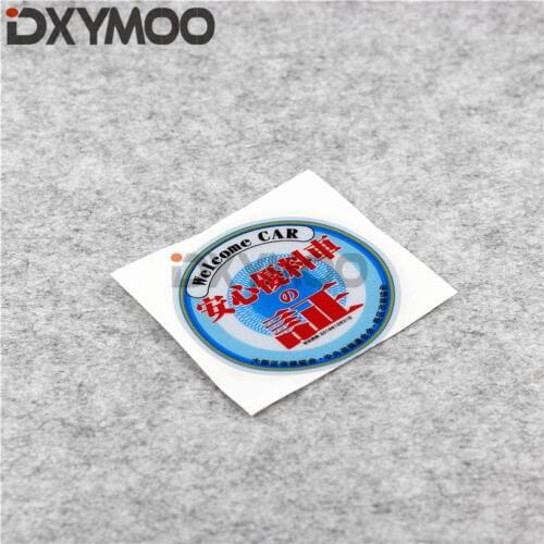 Car Styling Vinyl Decals JDM Environmentally Protection Welcome Car Certificate Funny Window Stickers