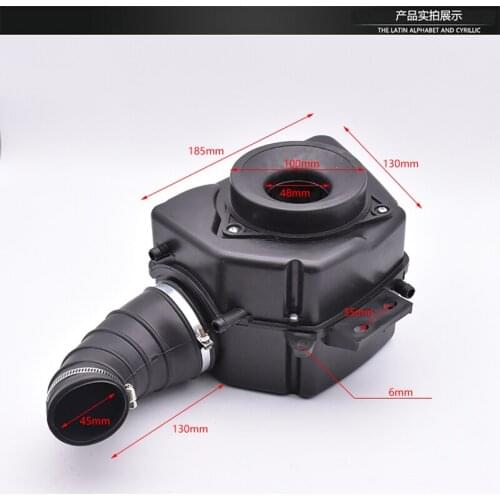 ATV UTV Motorcycle Chunfeng CF500 CF188 CF500-5 Air filter Assembly Air filter Housing Casing