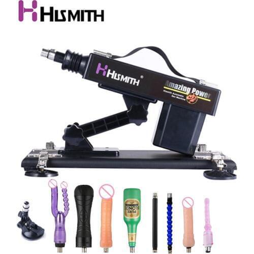 Hismith Automatic sex machine double heads dildo anal plug vaginal pussy male masturbation gun machine mini sex machines for men