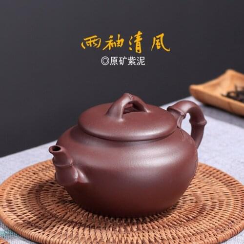 Yixing Zisha pot, raw ore, old purple clay, two sleeve manual teapot, tea set, delivered on behalf of