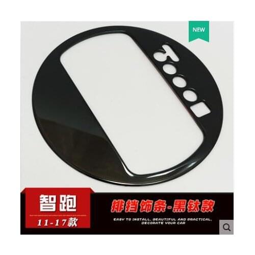 For KIA Sportage R 2011-2017 Stainless Steel Car Interior Gear Shift Knob Sticker Panel Frame Cover Trims Car Styling