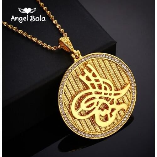 45mm Allah Pendant and Necklaces for Women Middle East Islam Muslims New Jewelry Arab Gifts Never Faded