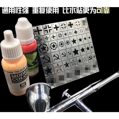 Hollow Spray Plate War Chariot Fighter Mecha Genera Symbol Sign Military Model DIY Tools Leakage Spray Board