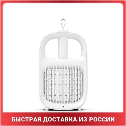 Лампы от комаров Yeelight China At AliExpress