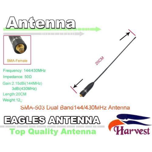 2pcs/Lot SMA-F Connector Original Harvest SMA-503 Dual Band 144/430MHz eagles Antenna for Portable Two-way Radio Walkie Talkie