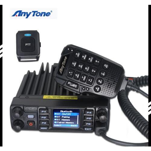 Anytone AT-D578UVPRO DMR & Analog Radio Station 50W VHF UHF GPS APRS Bluetooth Walkie Talkie Car Radio