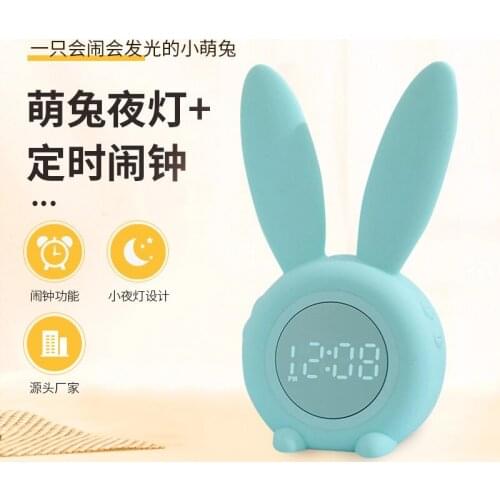 Bunny Ear LED Digital Alarm Clock Electronic LED Display Sound Control Cute Rabbit Night Lamp Desk Clock For Home Decoration