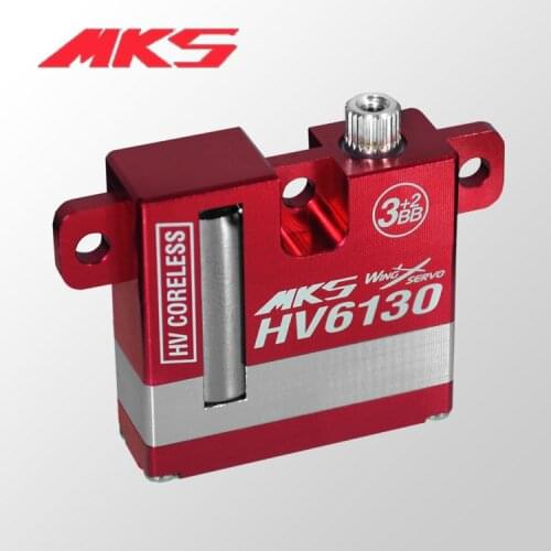 MKS HV6130 servo metal gear digital steering CNC metal enclosure is suitable for gliders