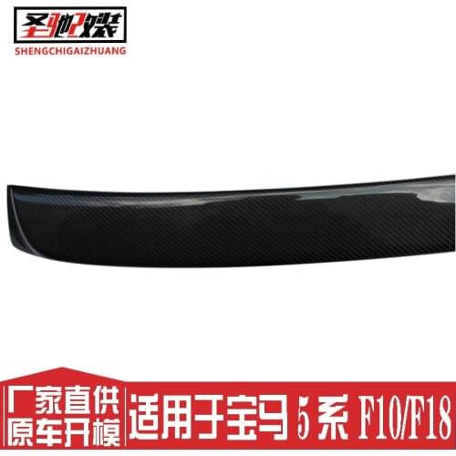 Suitable For Bmw 5-series F10f18 Ac Modified Carbon Fiber Tail, Rear Spoiler Without Perforation Tail