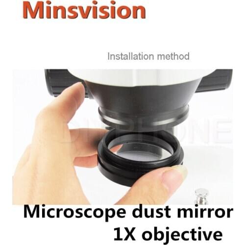 Stereo microscope 1X Auxiliary lens 48mm Suitable for SZM stereo microscope dustproof and oil proof mirror