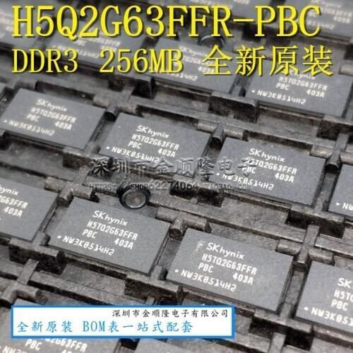 5pieces SK HYNIX H5TQ2G63FFR-PBC BGA