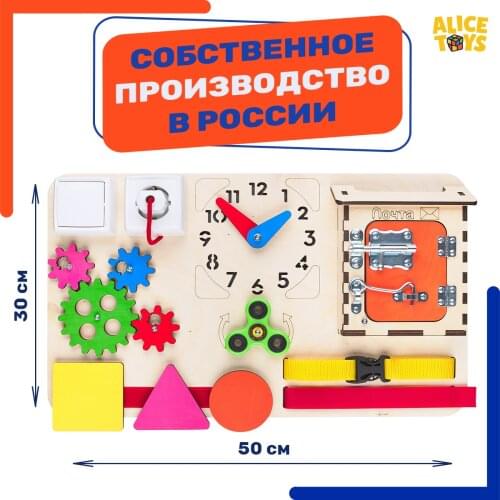 AliceToys Toys And Goods For Creativity