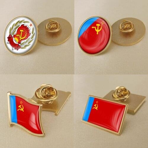 Coat of arms of Russian Soviet Federative Socialist Republic Flag Lapel Pins/Broochs/Badges