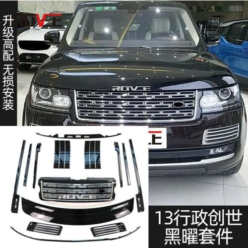 Suit For 2014, 2013, 2016 and 2017 Range Rover Executive Genesis Obsidian Suite