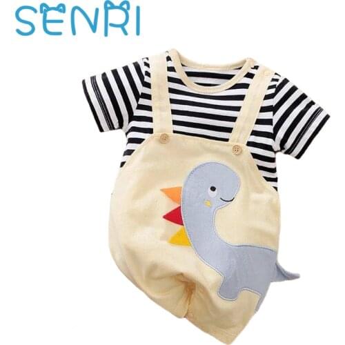 Senric Aurora Body Sandpit