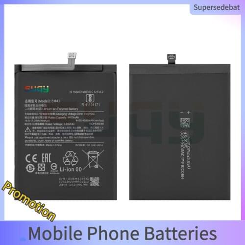 SUPERSEDEBAT Xiaomi Redmi 8 Phone Batteries