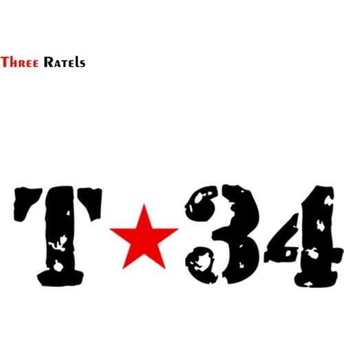 Three Ratels TZ-1223 10*31.9cm 1-4 pieces t-34 tank red star ussr car sticker funny car stickers decals