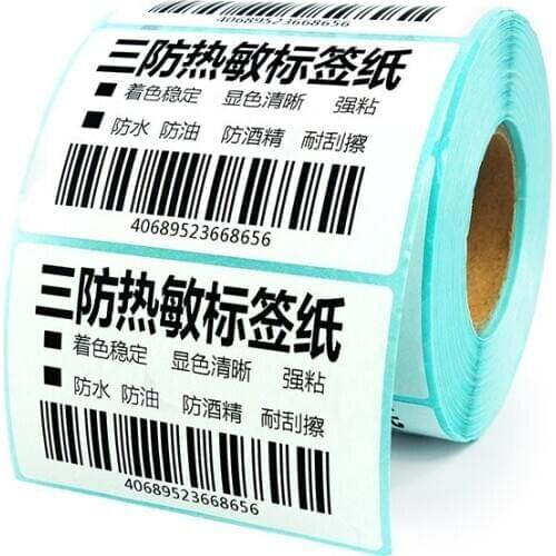 2 x Rol Direct Thermal self-adhesive shipping labels 80 x 40mm x 700 (toal 1400 stickers ) TOP Quality