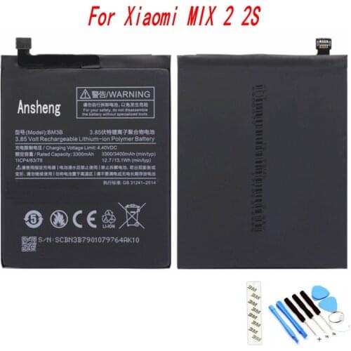 Ansheng Xiaomi Mi 2S Phone Batteries