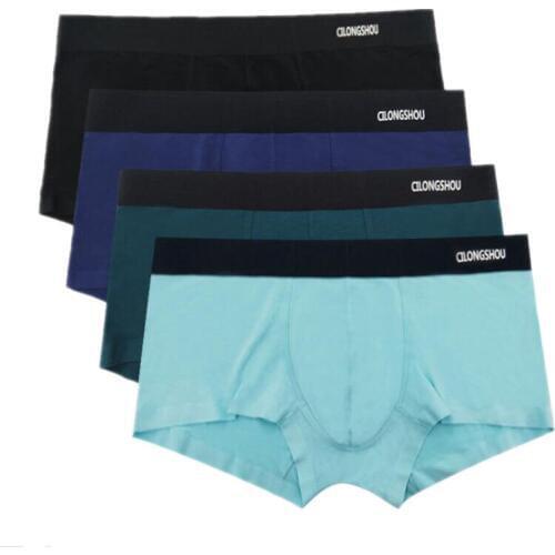 Seamless Underwear Modal Boxers for Men Pure Color Bulge Pouch Boxershorts Breathable Mens Trunks Shorts Homme Cuecas 4pcs/lot