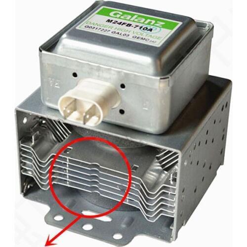 Galanz microwave oven magnetron microwave M24FC-710A original authentic accessories head M24FB-710A M24FC-710A