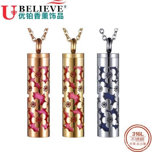 Товары для ароматерапии UBELIEVE China At AliExpress