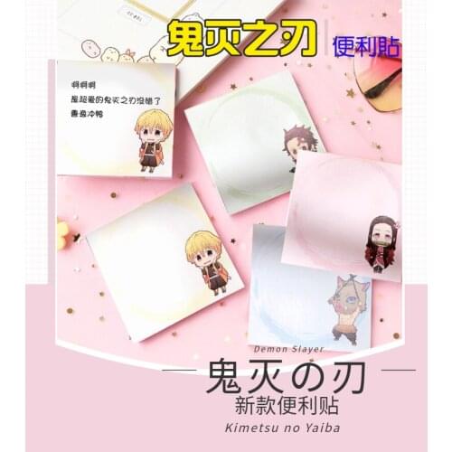 10 pcs/lot Anime Demon Slayer: Kimetsu no Yaiba sticky note post-it note School Supplies toy gift