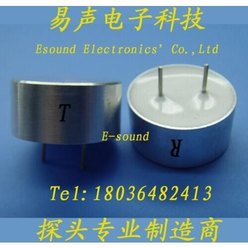 25MM Ultrasonic Sensor Transceiver Probe Waterproof Split Type 40KHz High Output