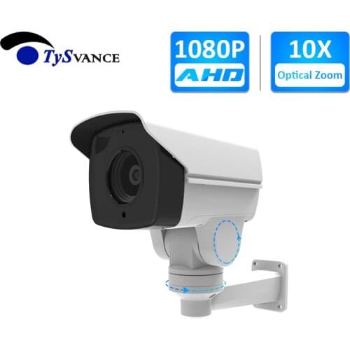 Analog 1080P 2.0MP CCTV AHD Camera DM-SCB415AI-V10 5.1-51mm 10X Optical Zoom IR PTZ Bullet Camera Security Surveillance Camera