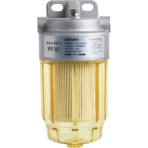 FILTER ASSEMBLY 2002801 for CHINA