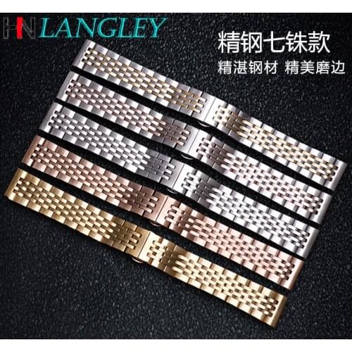 Stainless Steel Watch Band Curved Arc End for Tissot Le Locle T41 Watch Accessories 19mm 12/13/14/15/16/17/18/20/21/22/23/24mm