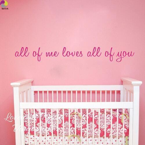 All Of Loves All Of You Quote Wall Sticker Bedroom Kids Room Family Love Wedding Quote Wall Decal Baby Nursery Vinyl Home Decor