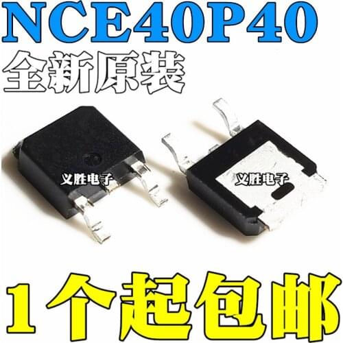 New and original NCE40P40K Field effect tube MOSFET-P -40V -40A TO-252 P channel MOS field effect tube